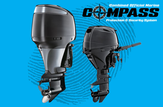 COMPASS Outboard Motor System
